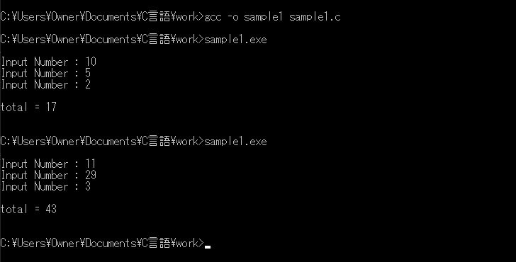 for文(繰り返し処理)