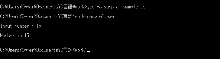 ポインタとは