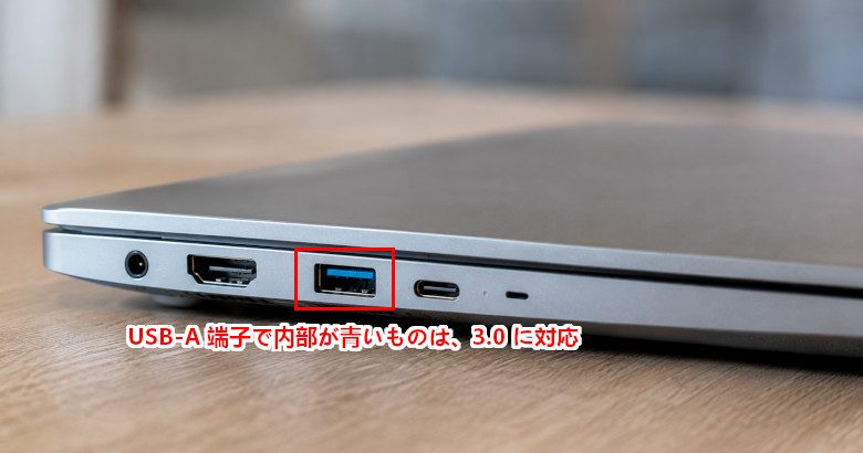端子・インターフェース