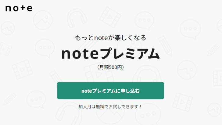 note